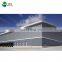 China High Quality Low Cost Steel Structure Prefabricated Building Steel Structure