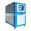 Industrial Water-Cooled low temperature freezing water cool chiller machine