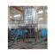 Best price ZLPG series seeds spray drying equipment for chinese traditional medicine extract