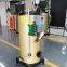 Brief introduction of steam generator in Bangkok discussion on cooking technology of 0.3T gas steam generator