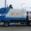 Dongfeng 4x2 Furuika Small Garbage Collection Compression Truck