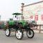 700L Self Propelled High Ground Clearance Tractor Pesticide Spray Boom Sprayer For Agricultural