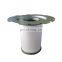 The latest hot spot screw air compressor accessories oil separator 2901205500