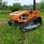 Industrial remote control lawn mower China manufacturer factory supplier wholesaler