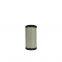air filter for industrial engine P822686  suitable for AUSA CASE IH KOMATSU KUBOTA YANMAER