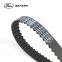 Genuine Gates Powergrip timing belt 477F1007073 4801007081BA 76097X21.6 Gates Belt for Chery 2009-2012