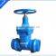 Electric Gate Valve