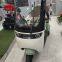Electric Passenger Tricycle Cargo Trike With Two Seats New Three Wheel Adult Motorcycle Fashionable Leisure Electric Tricycles