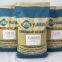 Yuexing sintered welding flux SJ201 (aluminum-alkali type)
