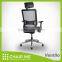 Ventilo office chair, gray mesh chair, adjustable headrest, black bracket, adjustable seat, armrest, lumbar, aluminum base