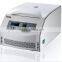 Tabletop low speed blood plasma centrifuge with high quality