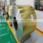 Tinplate Coil Packaging And Laminating