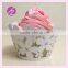 Fancy cupcake wrappers laser cutting candy wrapper Laser cut flower cupcake wrapper,paper cupcake wraps for party DG-71