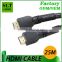 SLT 25M HDMI Cable With Chip 1.4v Support 3D 2K*4K Ethernet