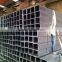 High Quality Welded Square Steel Tube