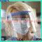 Dental Protection Face Mask with Face Shield Visor