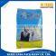 Gravure Printing Heat Seal Nutrilon Baby Milk Powder Bag
