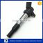 Auto parts Geely Ignition Coil 1016050839