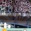 aluminum tube