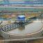 Mining machine thickener for gold ore cyanide leaching plant