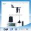 Wireless temperature sensor with transmits temperature from manufacturer