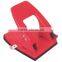 Office Stationery Paper Punch