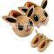 Adult Unisex Pokemon Pikachu Plush Animal Indoor Slippers