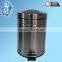 shiny yellow stainless steel step dustbin