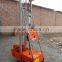 Original Manufacturer Mortar Pump Dry Mortar Plastering Machine