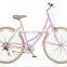 >>>28 women dutch bike and city bike KB-DC-66/