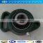 bearing UCFA204 insert bearing UCFA204