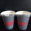 paper cups