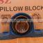 FSZ Factory Direct Support pillow block bearing housing P215 P216 P217 P218