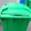 1020x597x740mm 240L new polyethylene HDPE green china outdoor plastic garbage bin with wheels and covers