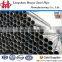Sell Hot Galvanized Carbon Steel Pipes