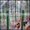 Panrui Euro Gates Fence Factory for poultry fence