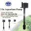 3 in 1 aquarium pump 35W AP-199m