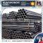 Q195 500mm diameter carbon steel pipe