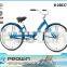 girl beach cruiser bike chopper bike (B-26038)