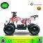 Hot sell electric offroad atv quad for child