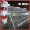 Factory Wholesale Chicken Layer Cage And Cage For Transport Of Chicken