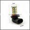 Car Lights 5050 LED 27 SMD Fog Auto Bulb 9005 9006 Lamp Light 12V Automobile Accessories