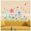 Windmill Child Room Wall Decoration Stickers