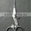 Bird stork Scissors