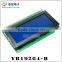 custom graphic lcd 19264 ,STN LCD 192x64 lcd display module