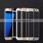  China full coverage curved edge 9H tempered glass screen protector for Samsung Galaxy S7 Edge                        
                                                                                Supplier's Choice