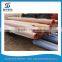 Concrete pump steel pipe