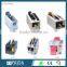 industrial masking tape cutting machine/electronic tape dispenser cutting blades