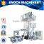 A+B+C Three Layer Coextrusion Film Blown Machine