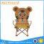 Best Selling Children Folding Chair, Cartoon Kids Chair